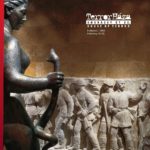 House of Terror Museum Catalogue (English)